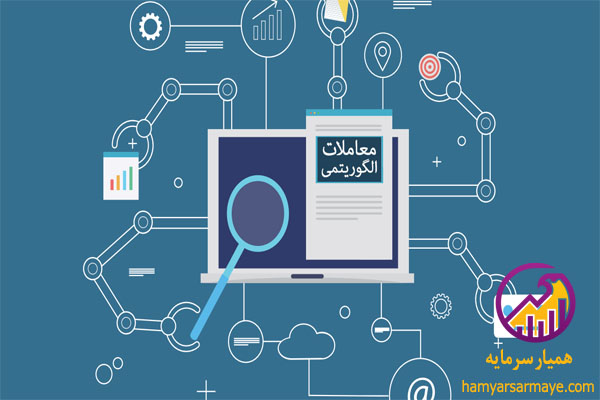 12 اصطلاح که حرفهایها به آن مسلط هستن!