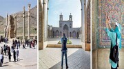 بازدید میلیاردی از تاریخ ایران