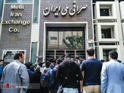 قیمت دلار و روکردن دست مقامهای دولت سیزدهم