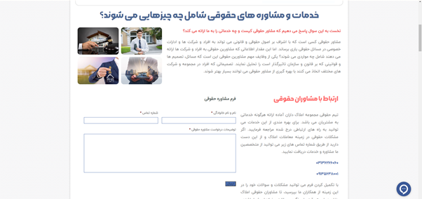 مشخصات برترین سایت های رهن و اجاره خانه و آپارتمان