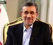 احمدی نژاد : یارانه باید 2.5 میلیون تومان باشد نه 300 هزارتومان