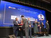 یونیلیور تنها شرکت ایرانی برنده چهارمین همایش مسئولیت اجتماعی و پایداری 
