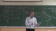 وزیر اقتصاد و رییس دانشکده اقتصاد دانشگاه شریف  ؛ یک مقایسه