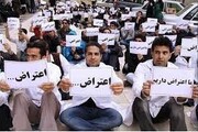 هشدار ربیعی به احتمال اعتراض جوانان ایرانی
