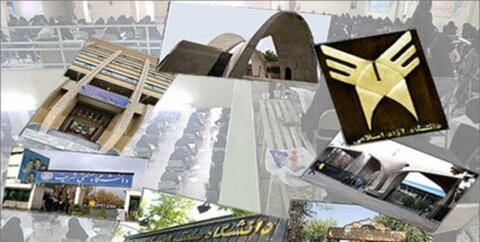 کلاس‌های درس دانشگاه‌های تهران در هفته جاری غیرحضوری شد