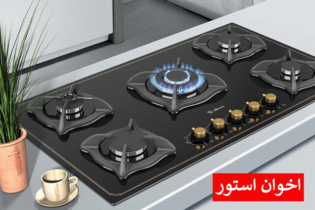 بررسی مهمترین نکات پیش از خرید گاز رومیزی