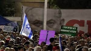 خیزش 100 هزار نفره علیه نتانیاهو