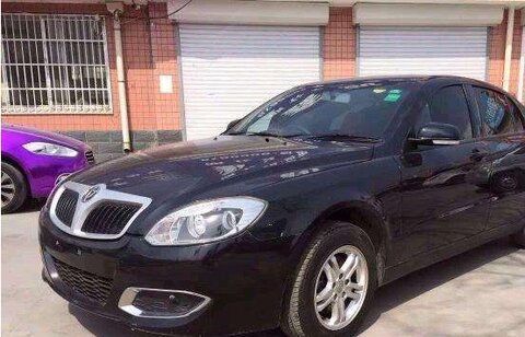 لوازم برلیانس