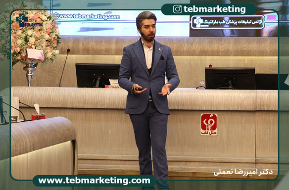 12 استراتژی کلیدی برای بهبود ارتباطات بیمار