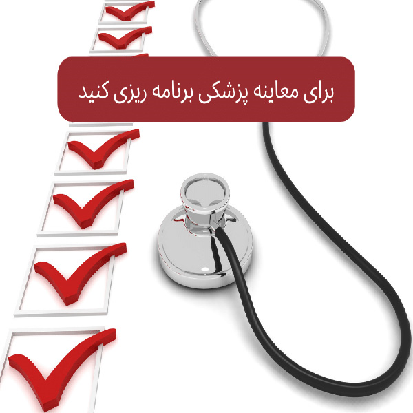 بعد از برنده شدن در قرعه کشی چه باید کرد و چه کاری نباید انجام داد: راهنمای جامع