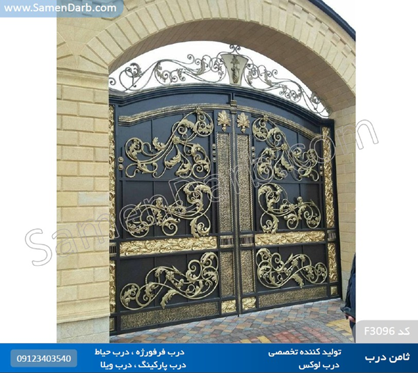 برای درب حیاط و پارکینگ چه رنگی باید انتخاب کرد؟