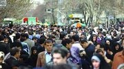 ایران چرا جامعه پر ملال شده است