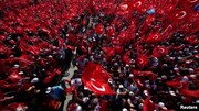ایران و همسایگانش کجای جدول بدبختی نشسته اند