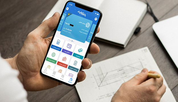 آشنایی با خدمات متنوع همراه بانک تجارت