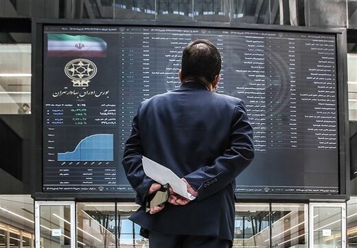 زمانبندی جدید معاملات بورس