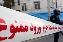 قتل زن و مرد مسیحی در لواسان و تهران ؛ ماریا و هیمن چرا کشته شدند؟