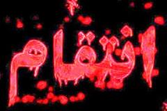 اسیدپاشی خواستگار جوان به بدن زن میانسال / به او گفتم تو 20سال از من کوچکتری اما دست بردار نبود و در حال مستی به من حمله کرد