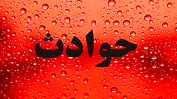 شلیک مرگبار با وینچستر/ ترس از همسر رسمی‌ام باعث شد اسلحه بردارم؛ زن صیغه‌ایم داخل ماشین بود/ عکس