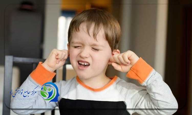  اختلال پردازش حسی شنوایی