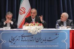 ایران- آمریکا عبور از یخبندان
