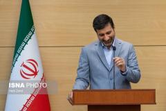 ایرادات شورای نگهبان به cft چه بوده است؟