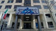 به بیراهه راندن خصوصی‌سازی