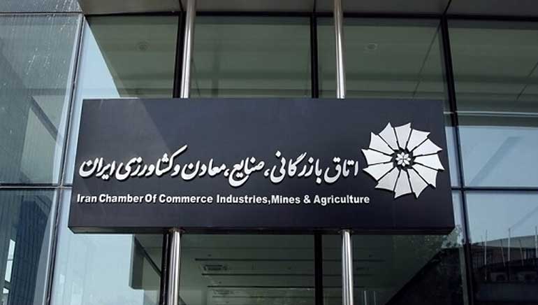 کارفرمایان رعیت دولت نیستند
