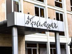 سیاست‌گذاری اقتصادی در دل آشوب