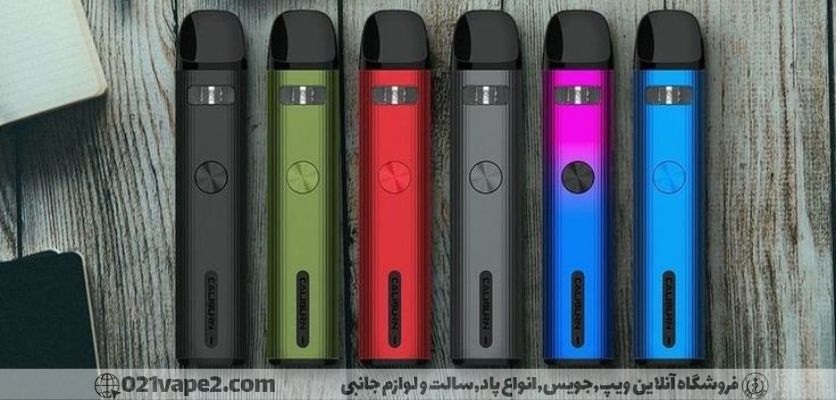  خرید ویپ