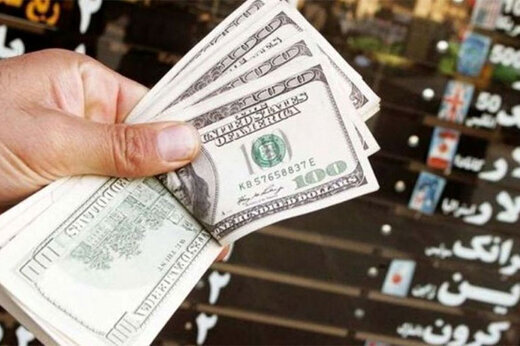 قیمت جدید دلار، یورو و سایر ارزها امروز ۱۲ خرداد ۱۴۰۴/ کف قیمتی دلار شکست