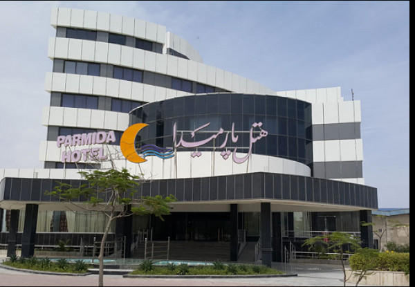 Parmida – Iran Online Hotel Booking | Seyaaha