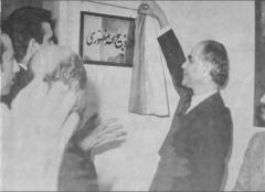 اشتباه تکان‌دهنده ذبیح‌الله منصوری در «خداوند الموت»