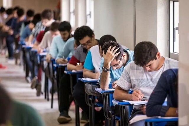 احتمال لو رفتن سوالات امتحانات نهایی "صفر" است