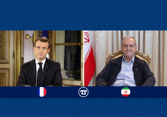 گفتوگوی تلفنی پزشکیان و مکرون