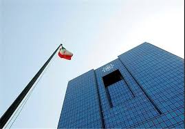 هشدار درباره دومینوی بحران مالی