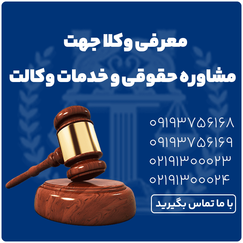 حقیقت گستر 