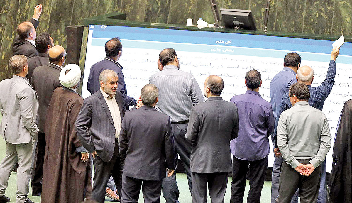قیمت گذاری دستوری اسم رمز فراری دادن سرمایه
