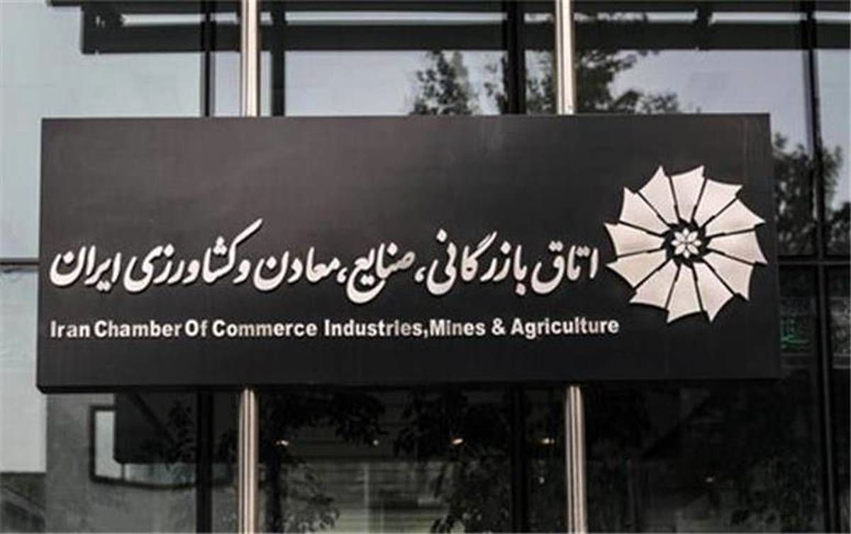 دولت دست از سر تجار برنمیدارد؟