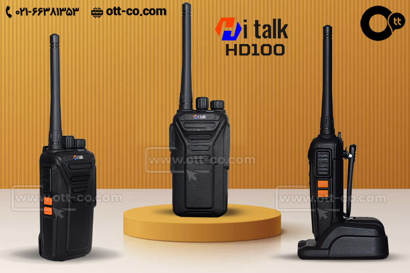 بیسیم-واکی-تاکی-Hi-talk-HD100