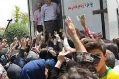 ثروت ایران برای نسل‌های بعدی هم هست