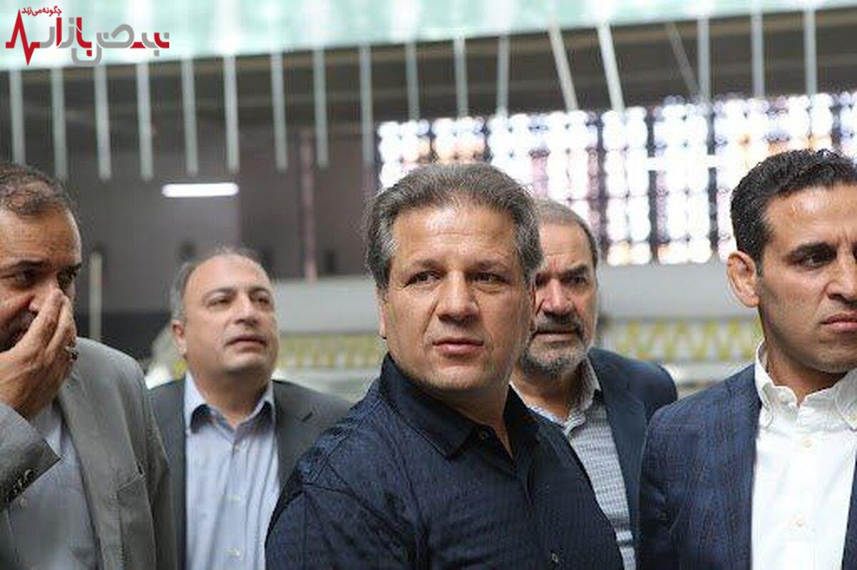 محو آینده با آینده