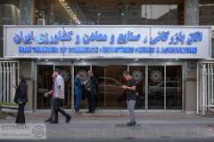 بخش‌خصوصی ذوق زده نشود