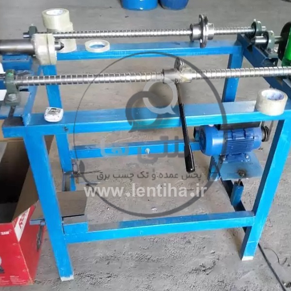  مواد اولیه چسب برق