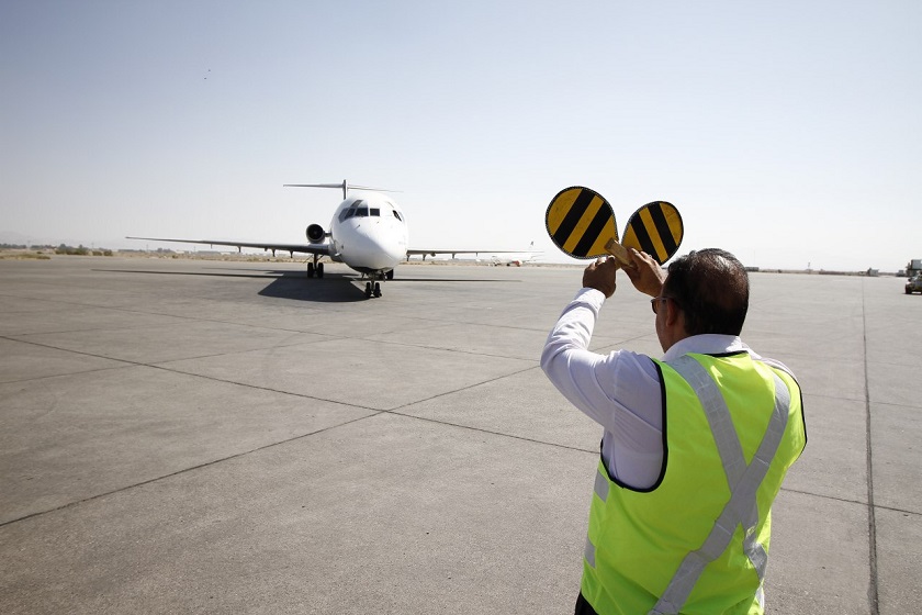 خرید بلیط هواپیما