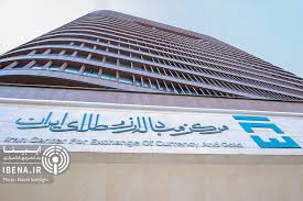 دلارهای واردات خودرو را چند می فروشید