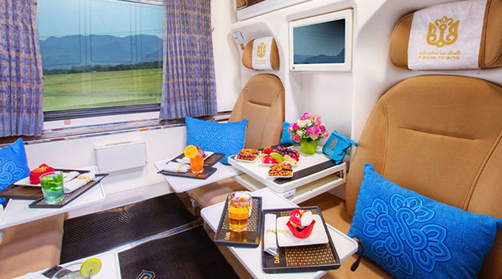 قطار 5 ستاره اکونومی پلاس فدک