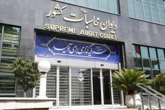 مولدسازی دارایی‌ها در مسیر انحراف راهبردی