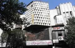 سینما ایران در لاله زار سوخت