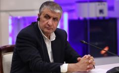 پیشنهاد جدید ایران به آژانس