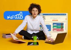 دانش‌آموز پایه نهم هستید؟ بدون بهترین منابع کمک درسی پایه نهم شروع نکنید!